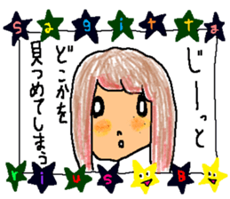 Sagittarius de Type-B 2 sticker #13212824