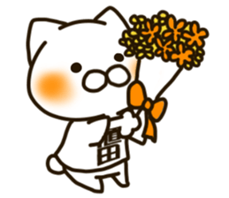 UEDA-cat sticker #13212842