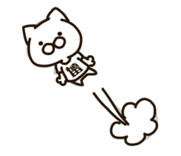UEDA-cat sticker #13212849