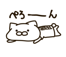 UEDA-cat sticker #13212865