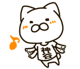 KAMIYA-cat sticker #13212968