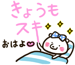 A white bear conveys an obedient feeling sticker #13213033