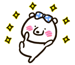 A white bear conveys an obedient feeling sticker #13213034
