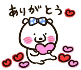 A white bear conveys an obedient feeling sticker #13213035