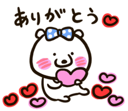 A white bear conveys an obedient feeling sticker #13213035