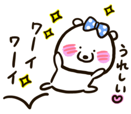 A white bear conveys an obedient feeling sticker #13213036