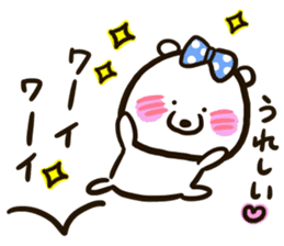 A white bear conveys an obedient feeling sticker #13213036