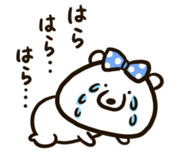 A white bear conveys an obedient feeling sticker #13213038