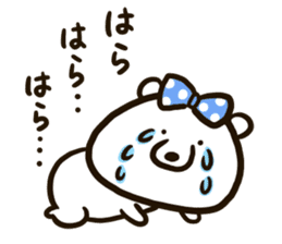 A white bear conveys an obedient feeling sticker #13213038