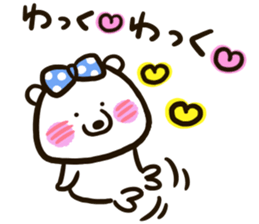 A white bear conveys an obedient feeling sticker #13213040