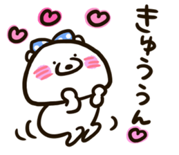 A white bear conveys an obedient feeling sticker #13213045