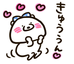 A white bear conveys an obedient feeling sticker #13213045