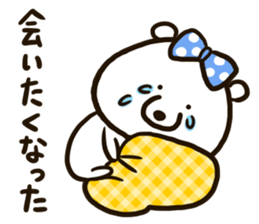 A white bear conveys an obedient feeling sticker #13213047