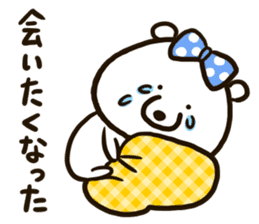 A white bear conveys an obedient feeling sticker #13213047