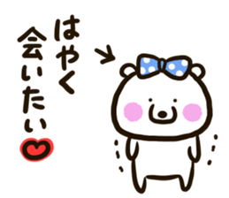 A white bear conveys an obedient feeling sticker #13213048