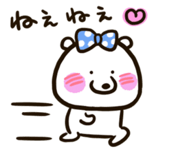 A white bear conveys an obedient feeling sticker #13213050