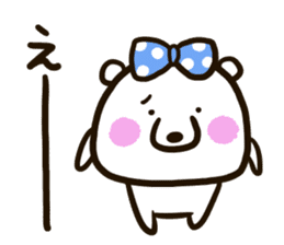 A white bear conveys an obedient feeling sticker #13213053