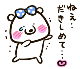 A white bear conveys an obedient feeling sticker #13213054