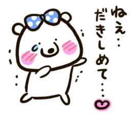 A white bear conveys an obedient feeling sticker #13213054