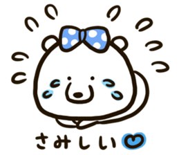 A white bear conveys an obedient feeling sticker #13213055