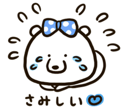 A white bear conveys an obedient feeling sticker #13213055