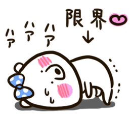 A white bear conveys an obedient feeling sticker #13213056
