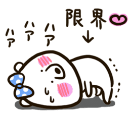 A white bear conveys an obedient feeling sticker #13213056