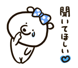 A white bear conveys an obedient feeling sticker #13213057