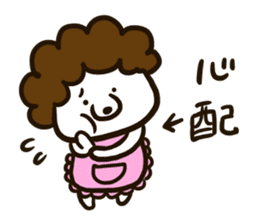 A white bear conveys an obedient feeling sticker #13213058