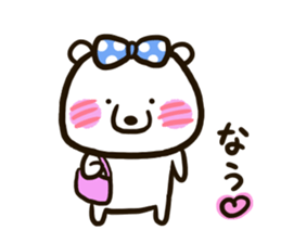 A white bear conveys an obedient feeling sticker #13213059