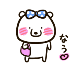 A white bear conveys an obedient feeling sticker #13213059