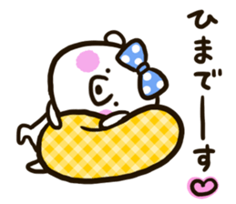 A white bear conveys an obedient feeling sticker #13213060