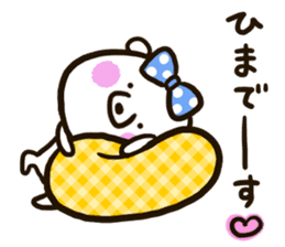 A white bear conveys an obedient feeling sticker #13213060