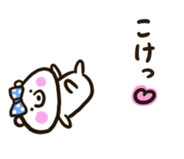 A white bear conveys an obedient feeling sticker #13213062