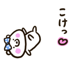 A white bear conveys an obedient feeling sticker #13213062