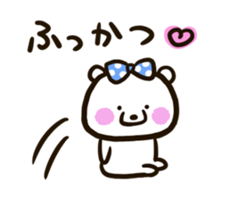 A white bear conveys an obedient feeling sticker #13213063