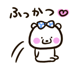 A white bear conveys an obedient feeling sticker #13213063