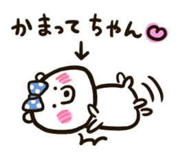 A white bear conveys an obedient feeling sticker #13213067