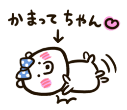 A white bear conveys an obedient feeling sticker #13213067