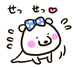 A white bear conveys an obedient feeling sticker #13213068