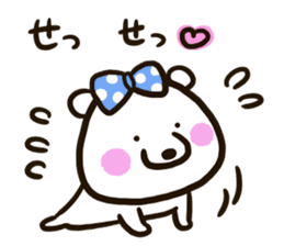 A white bear conveys an obedient feeling sticker #13213068