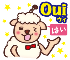 Easy! French(Japanese subtitles) sticker #13213234