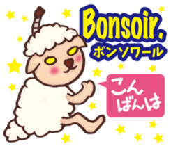 Easy! French(Japanese subtitles) sticker #13213235