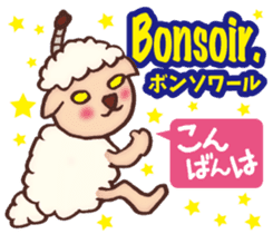 Easy! French(Japanese subtitles) sticker #13213235