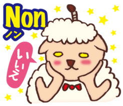 Easy! French(Japanese subtitles) sticker #13213239