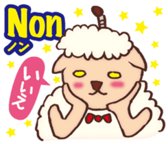 Easy! French(Japanese subtitles) sticker #13213239