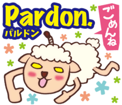 Easy! French(Japanese subtitles) sticker #13213241