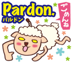 Easy! French(Japanese subtitles) sticker #13213241