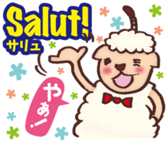 Easy! French(Japanese subtitles) sticker #13213247