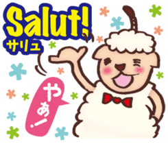 Easy! French(Japanese subtitles) sticker #13213247